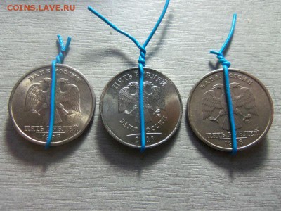 5 рублей 1998 (2 шт.) и 5 рублей 2011 годов - повороты. - 004 (4).JPG