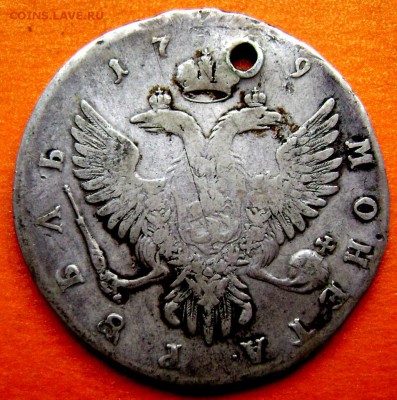 1 рубль 1749 года ММД с дырой до 06.12.2014 22-00 - Изображение 4066