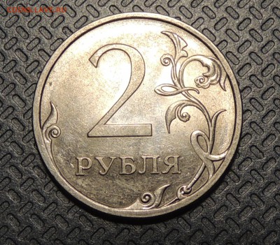 2 рубля 2009г СПМД шт. 4.22А? и другие вопросы от dmitriy22 - DSCN4073.JPG