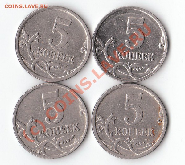 5-2007м шт? - IMG_0003