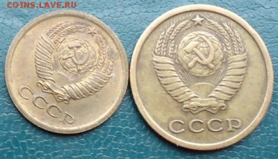 1 копейка, 2 копейки. 1964г. - DSC05453.JPG