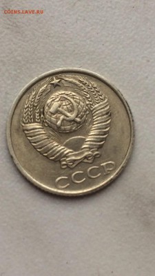 10 копеек 1991 бб определение - image