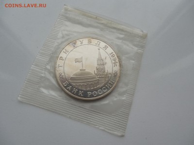 3р 1994 Второй фронт в запайке до 21.00 мск 07.12.2014 - DSCN5738.JPG