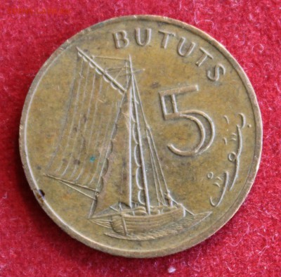 С 1руб. ГАМБИЯ 5 BUTUTS 1971г. ПАРУСНИК до 10.12.14г.в 22-00 - IMG_2737.JPG