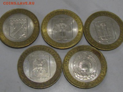 Юбилейные до 5.12.14 - 1.JPG