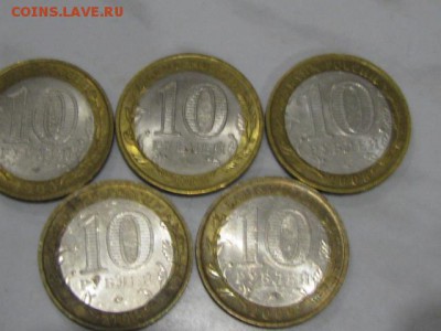 Юбилейные до 5.12.14 - 2.JPG