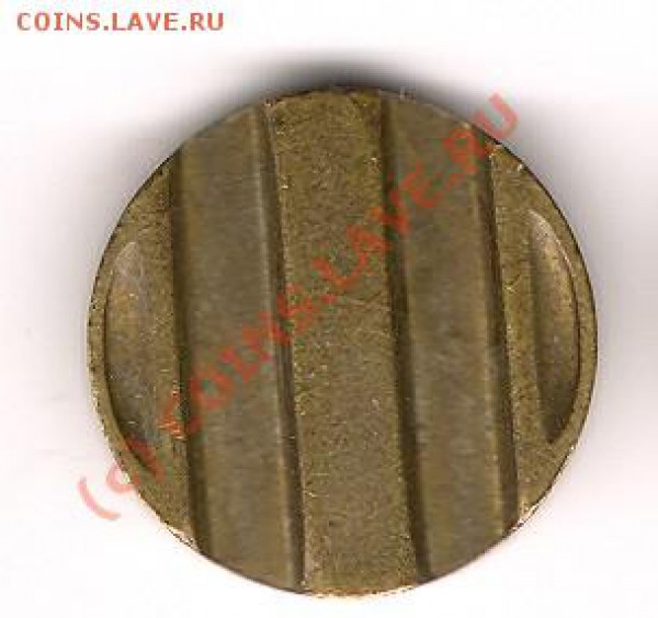 Минторг № 3и4 Окончание 08.05.2010г. в 22-00 по МСК - мт о4