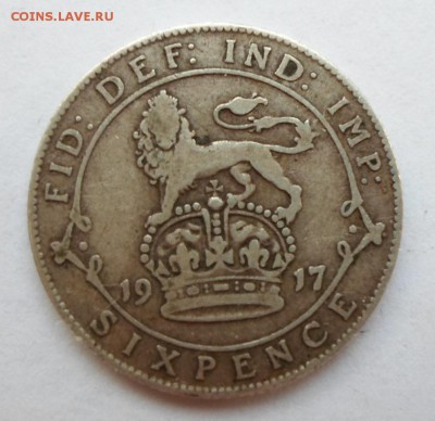 Серебро, 6 пенсов 1917 года до 10.12 до 22-00 - SAM_0410.JPG