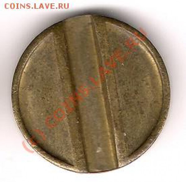 Минторг № 3и4 Окончание 08.05.2010г. в 22-00 по МСК - мт 03