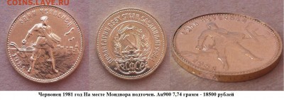 Юбил СССР, в т.ч. пруф Россия молод, Серебро РФ(пополняемая) - OqnpNl4A_TY