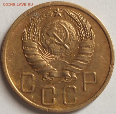 5к 1940г тонкий серп,звезда разрезная.Ф-43(15у.е.)-10.12.14г - Изображение 013