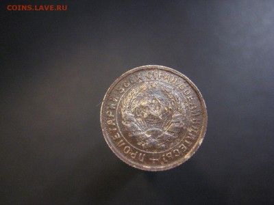 Нечастый никель СССР за рубли или Lv 10.12.14, в 22.10 - IMG_4724.JPG