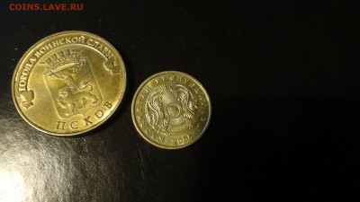 5 значков из Питера - DSC04859.JPG