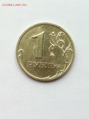 1 рубль 2003. Оценка - фото 1.JPG