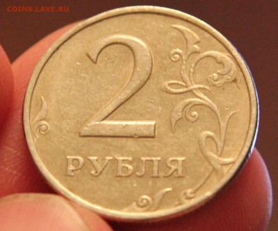 RRR!КОРОТКИЙ 5 копеек 2002г. БЕЗ ЗНАКА МД с 200 до04.12.2014 - IMG_9504.JPG