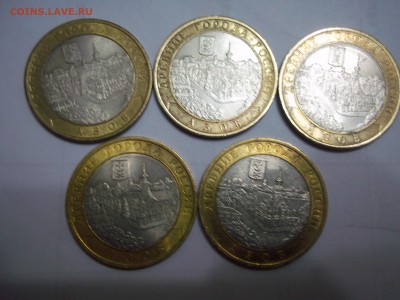 Вологда,Азов,Выборг - 100_2567.JPG