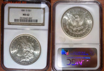 доллар морган 1881 год слаб NGC MS62! до 06.12.14 в 22:00 - 231120146474