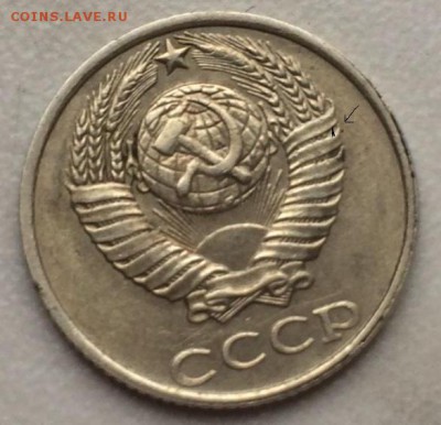10 копеек 1991 бб определение - image