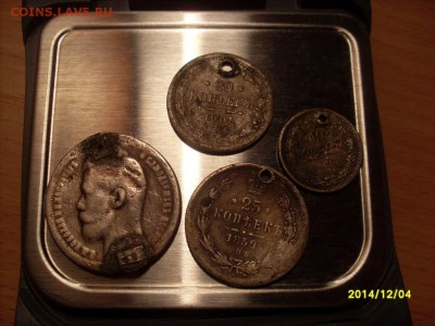 Лом серебра (монеты с монист ) до 22.00- 06.12.2014г - SL380505.JPG