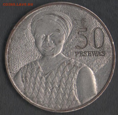 Гана 50 песева 2007 до 07.12.2014 21.00 мск - Сканы 007