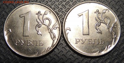 2 рубля 1997г ммд брак или нет? - DSCN4086.JPG
