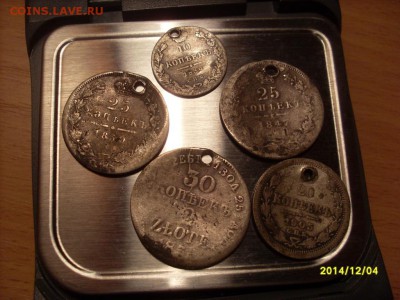 Лом серебра (монеты с монист ) до 22.00- 06.12.2014г - SL380508.JPG