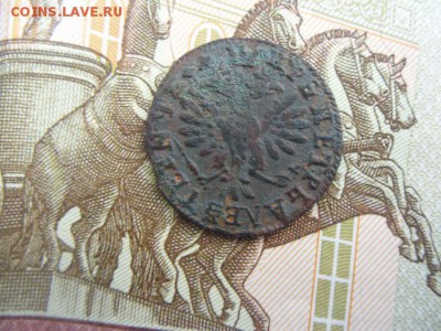 копейка 1724 года,полушка 1718 года. - 201412040001