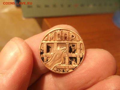 Поиск монет в заброшенных домах - DSCF2152.JPG
