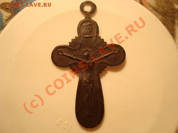 ---------КРЕСТИК НАТЕЛЬНЫЙ------- - DSC03930.JPG