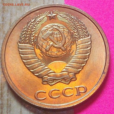 50 копеек 1975 и 25шт блеск до 8.12.2014 в 22-00 мск - DSCN1120 [1024x768].JPG