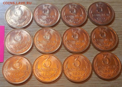 50 копеек 1976 и 25шт блеск до 8.12.2014 в 22-00 мск - DSCN0561 [1024x768].JPG