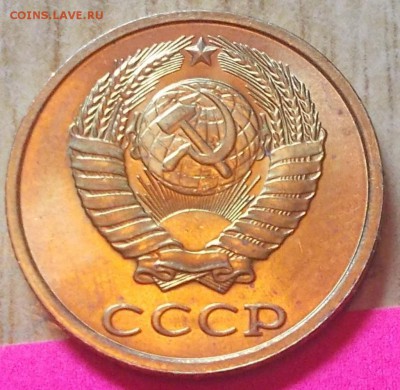 50 копеек 1976 и 25шт блеск до 8.12.2014 в 22-00 мск - DSCN1148 [1024x768].JPG