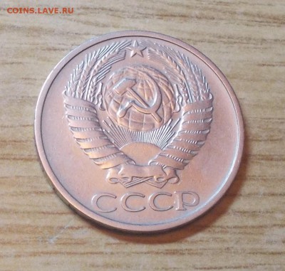 50 копеек 1976 и 25шт блеск до 8.12.2014 в 22-00 мск - DSCN0605 [1024x768].JPG