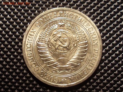 Рубль 1966 UNC 5.12.14 в 23:00 - SL381495.JPG