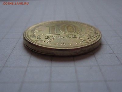 Космос, смещение, вне кольца - IMG_5145.JPG