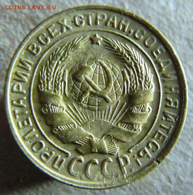 2к 1930г раскол до 07.12. 22-15 по Москве - 2к 1930г раскол. л.с.