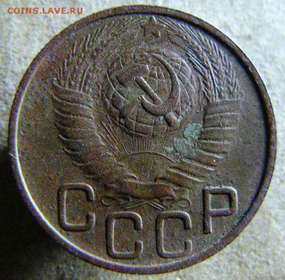 20к 1948г Ф-77  до 07.12. 22-15 по Москве - 20к 1948г Ф-77.л.с.