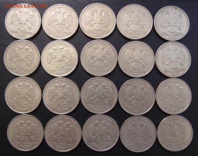 2 рубля 1999 ММД 20шт до 06,12 в 22,10 МСК - PC044474.JPG