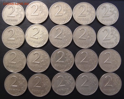 2 рубля 1999 ММД 20шт до 06,12 в 22,10 МСК - PC044477.JPG