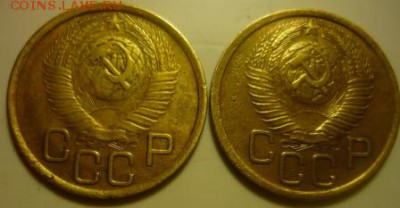 3 копейки 1948 и 1949г - крс2.JPG