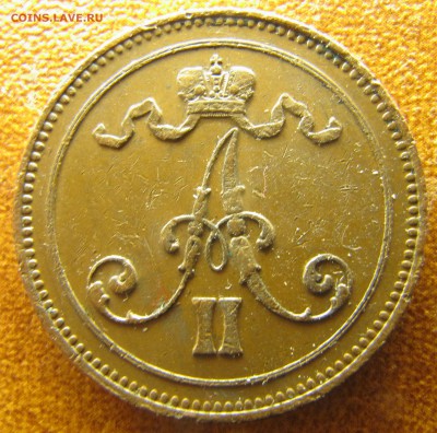 10 пенни 1865, 1867, неплохие - IMG_2238.JPG