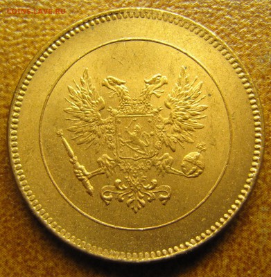 1917, красные! 10п (вензель), 5п (орел) - IMG_2244.JPG