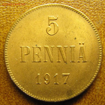 1917, красные! 10п (вензель), 5п (орел) - IMG_2243.JPG