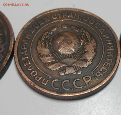 2 копейки 1924 шт1.1Б гурт рубчатый,красная медь. - dscn2264_Q1