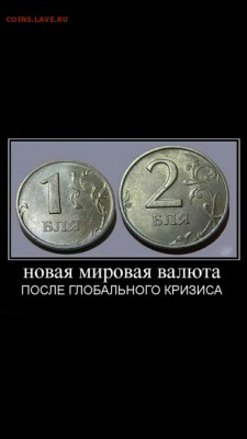 5 копеек 1916 год - image-0de79aa7814a13f068fd2a9ae4aa1647fc4aa4c71227afd2608bb6c90b59dcad-V