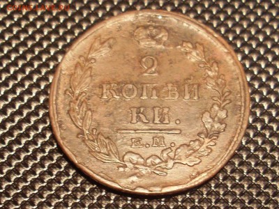 2 копейки 1820 ем нм неплохая до 6.12.14 в 23;00 - SL381513.JPG