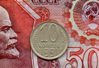 Буквы до 22.00 06.12.2014 - img037