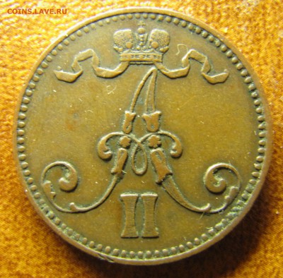5 пенни 1866 - 3 штуки в разной степени сохранности - IMG_2252.JPG
