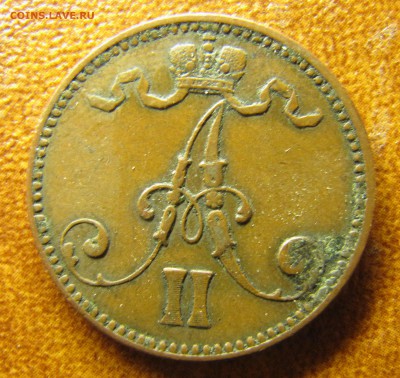 5 пенни 1866 - 3 штуки в разной степени сохранности - IMG_2250.JPG