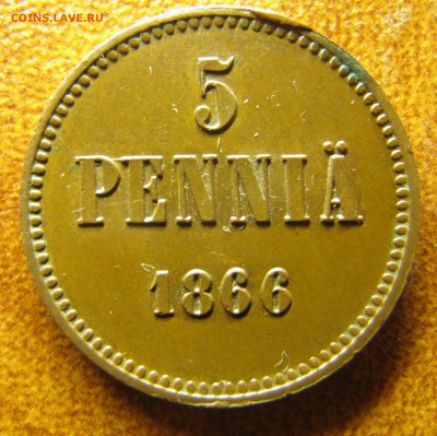 5 пенни 1866 - 3 штуки в разной степени сохранности - IMG_2253.JPG